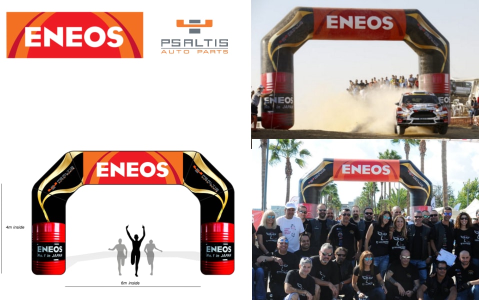 Custom Inflatables – Inflatable Arch Reference Project Eneos Laat een boog maken met ontwerpservice
