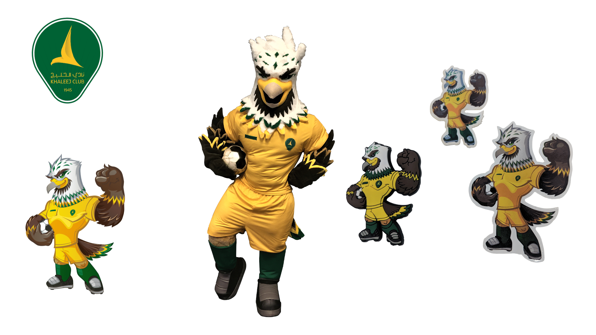 - Merchandise